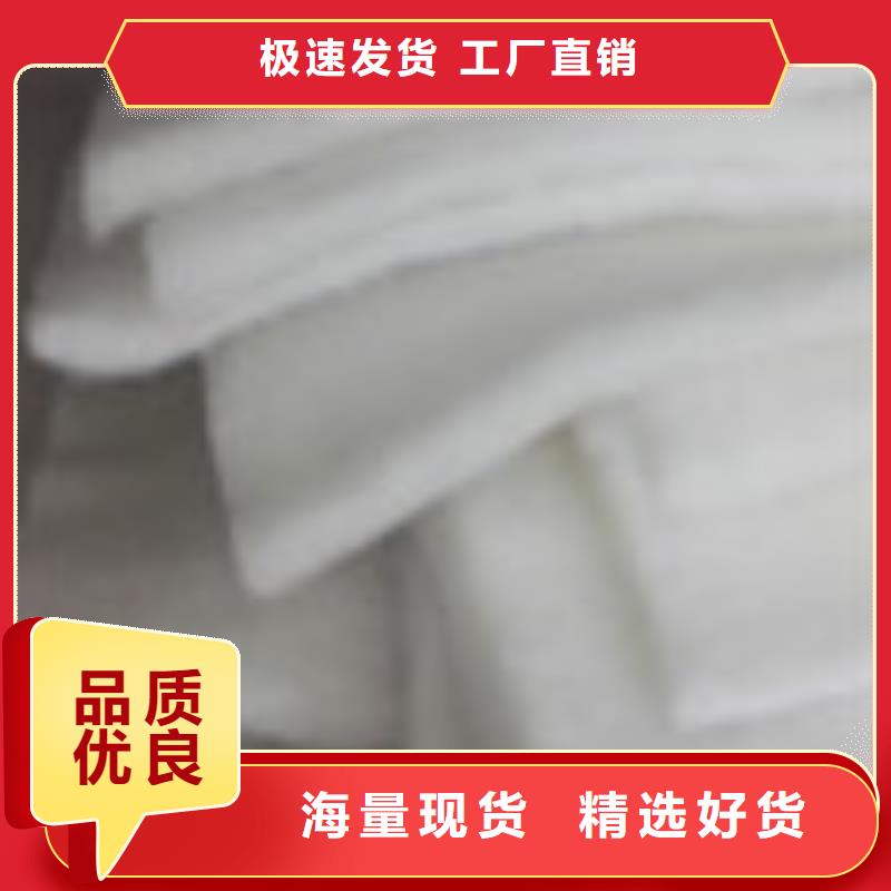 {泰驰}【 企业旺旺,聚丙烯纤维专业供货品质管控】s968.com