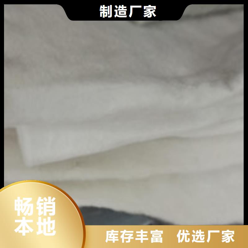 【企业旺旺】-土工席垫品质保障售后无忧|-泰驰排水板生产厂家(文山市分公司)