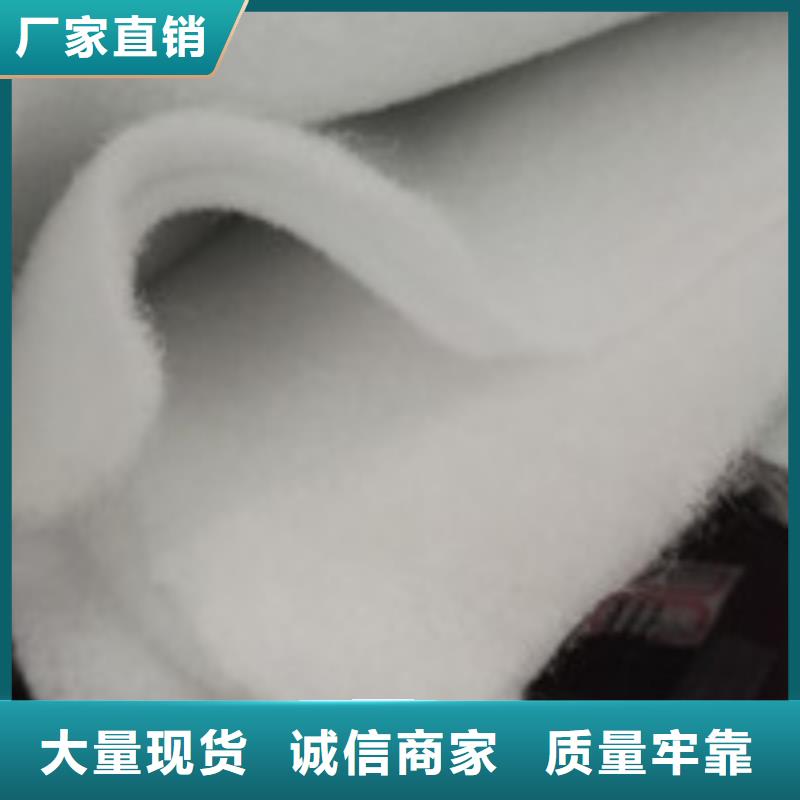 企业旺旺 【复合膜】海量库存