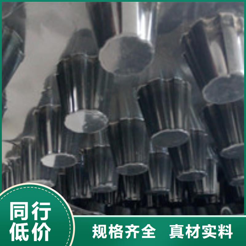 《泰驰》-|郧县|丹江口|荆门|恩施|鄂州|黄石|武汉【 零商网-土工布匠心工艺】-泰驰排水板生产厂家(十堰市分公司)
