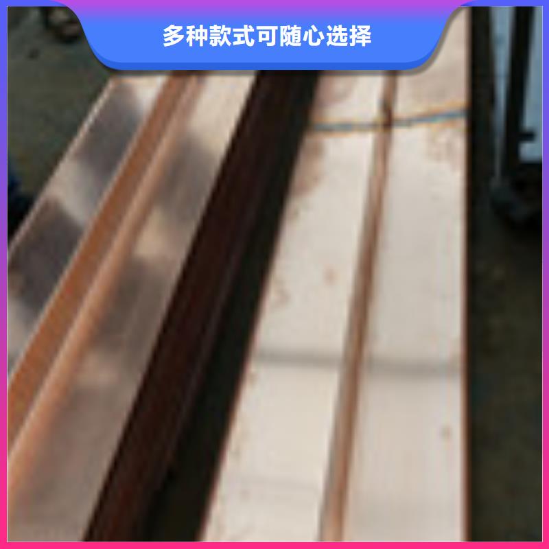 《泰驰》-|郧县|丹江口|荆门|恩施|鄂州|黄石|武汉【 零商网-土工布匠心工艺】-泰驰排水板生产厂家(十堰市分公司)