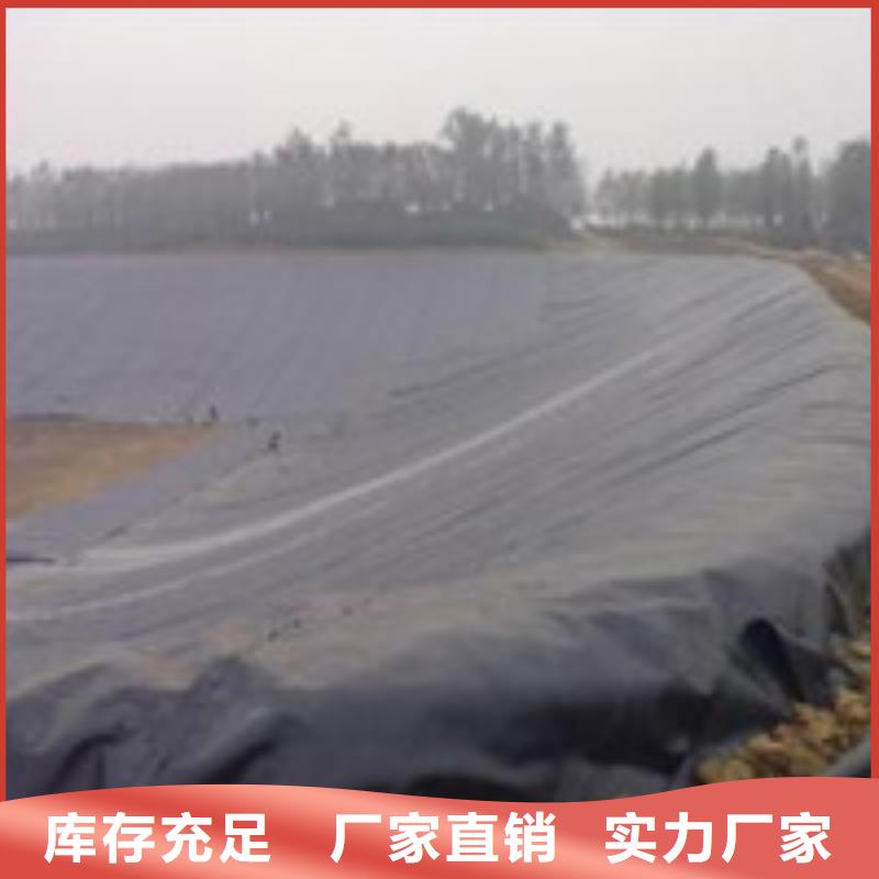 (泰驰)_【土工布】厂家直销s968.com