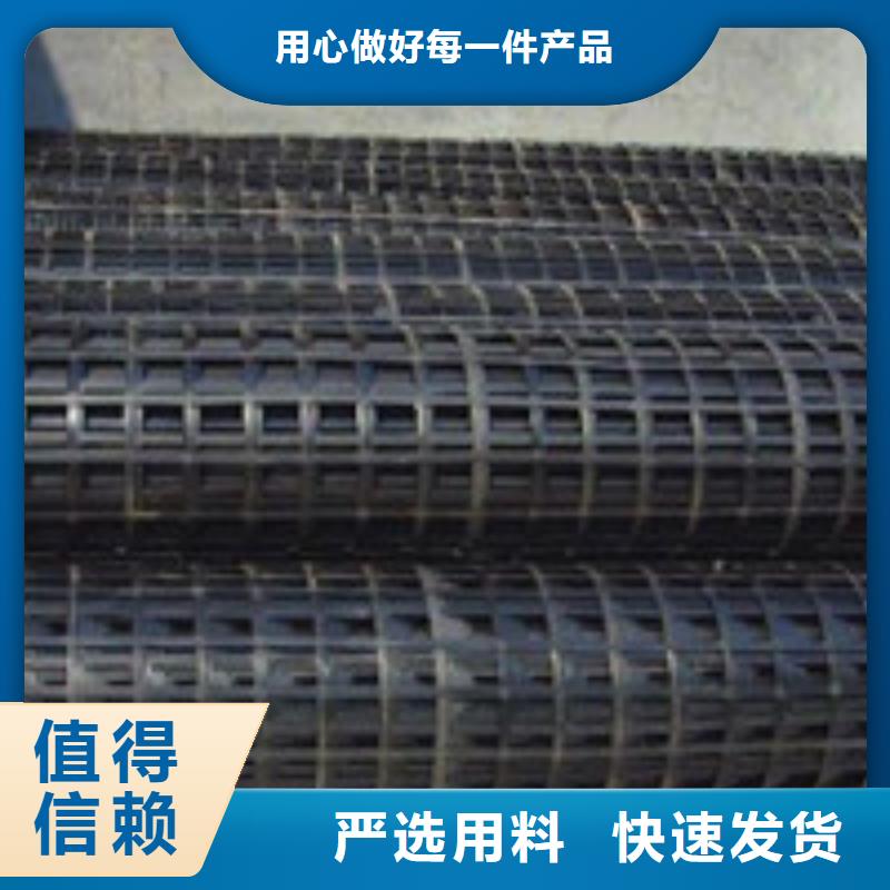【复合膜】量大从优-泰驰排水板生产厂家(杭州市分公司)|覆盖地域桐庐|萧山|绍兴|台州|宁波|嘉兴|舟山|温州|金华