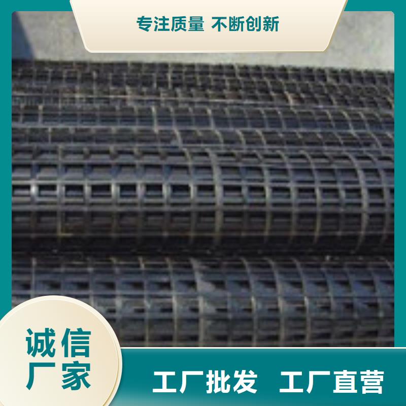 (泰驰)_【土工布】厂家直销s968.com