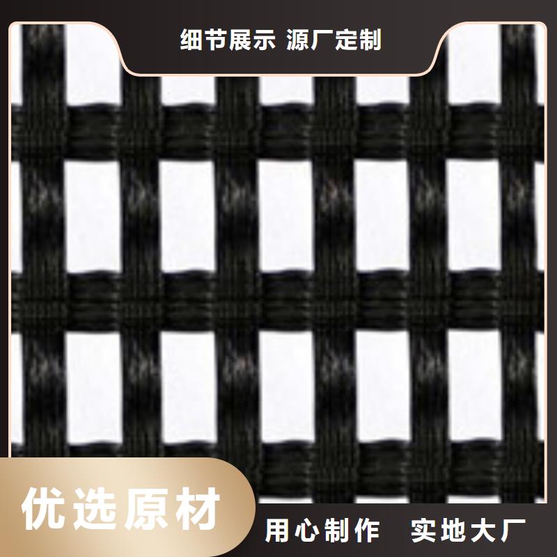 《泰驰》【 土工席垫来图加工定制】