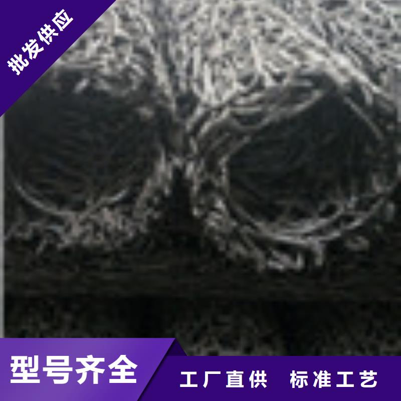 (泰驰)_【土工布】厂家直销s968.com