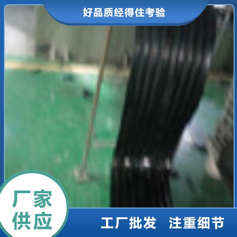 《泰驰》【 土工席垫来图加工定制】