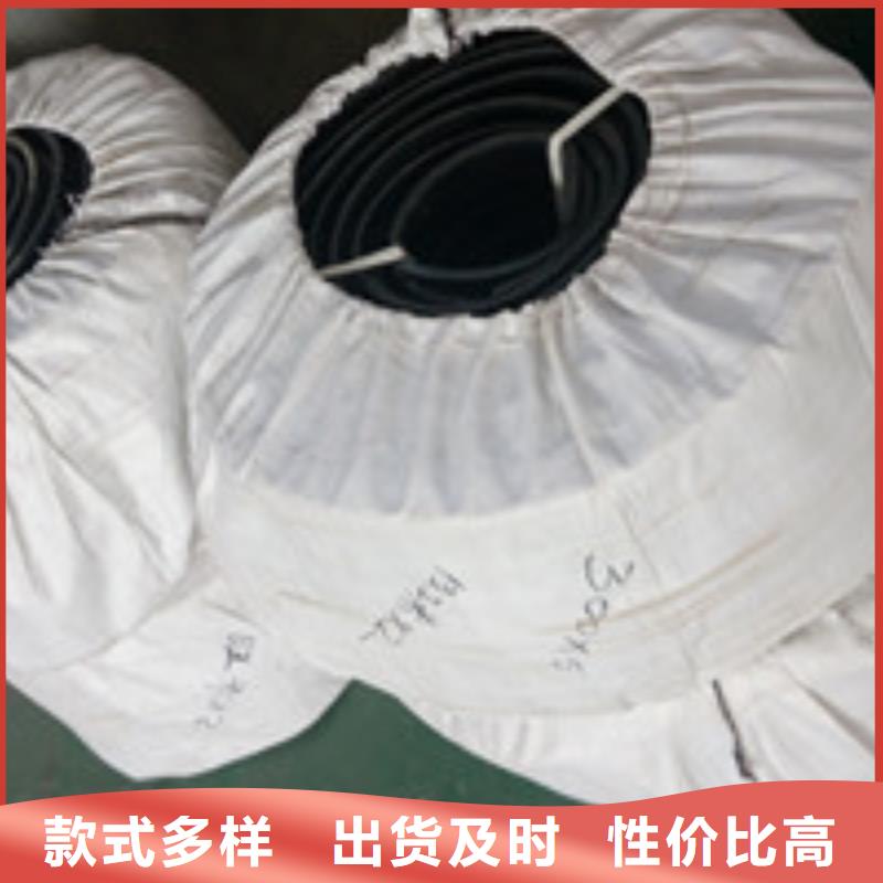 《泰驰》【 土工席垫来图加工定制】