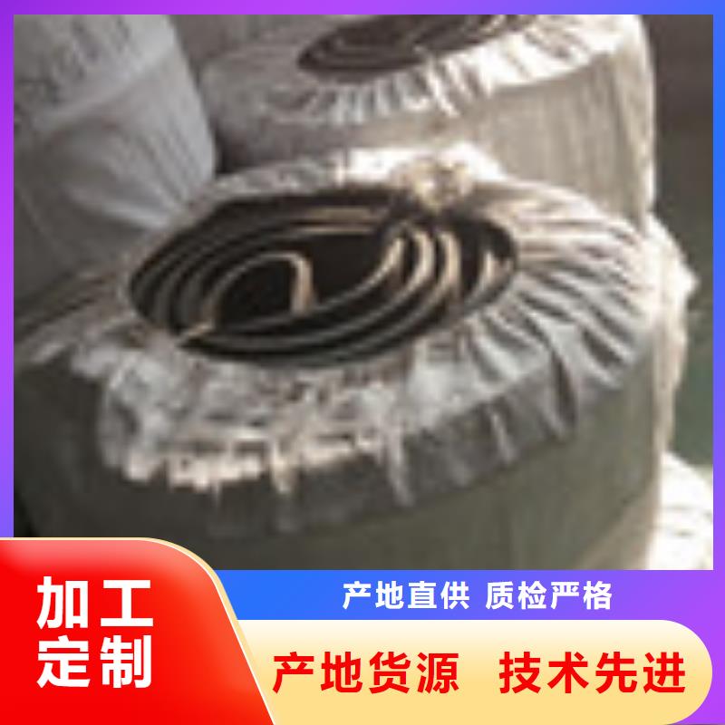 《泰驰》【 土工席垫来图加工定制】