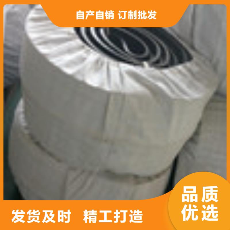 (泰驰)_【土工布】厂家直销s968.com