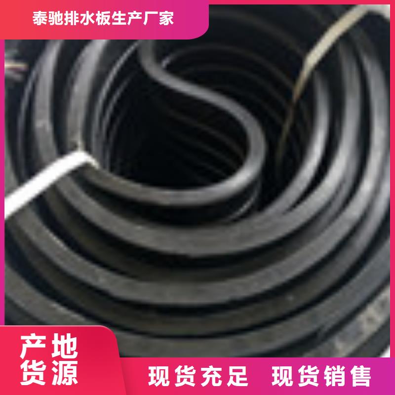 《泰驰》【 土工席垫来图加工定制】