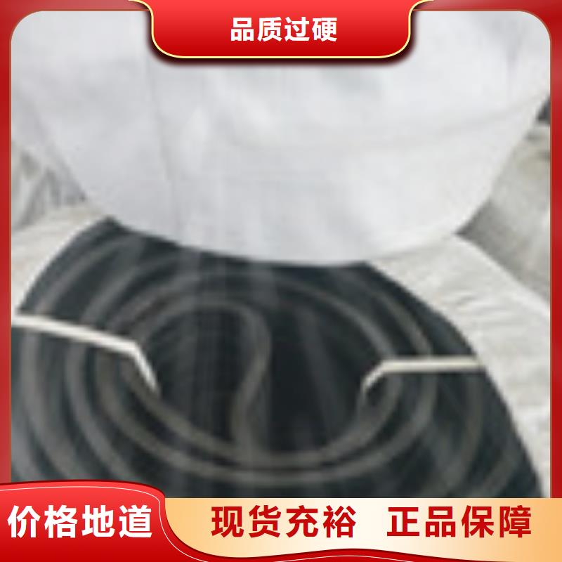 【复合膜】量大从优-泰驰排水板生产厂家(杭州市分公司)|覆盖地域桐庐|萧山|绍兴|台州|宁波|嘉兴|舟山|温州|金华