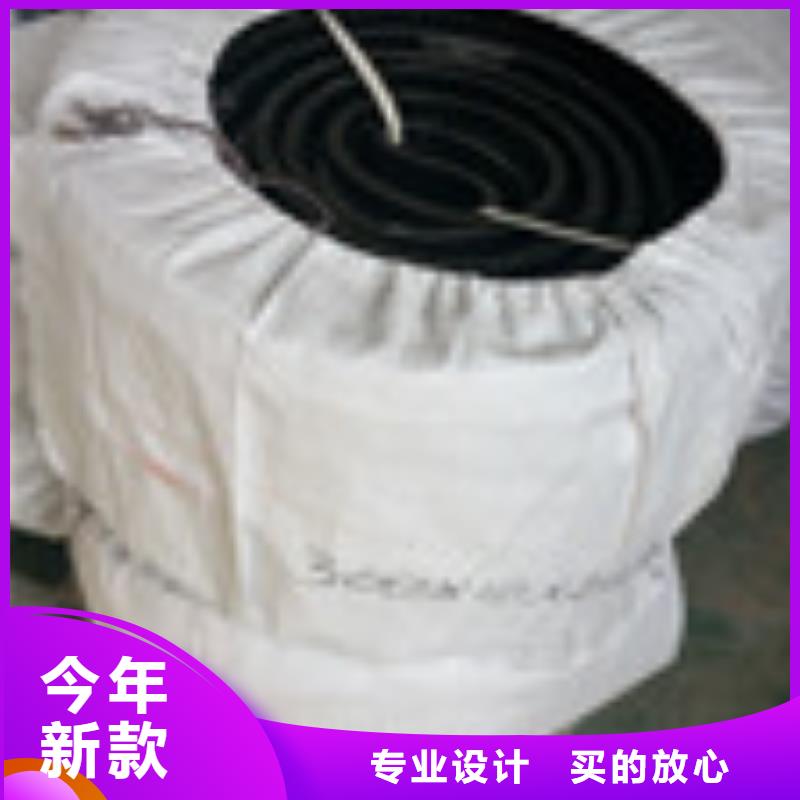 (泰驰)_【土工布】厂家直销s968.com