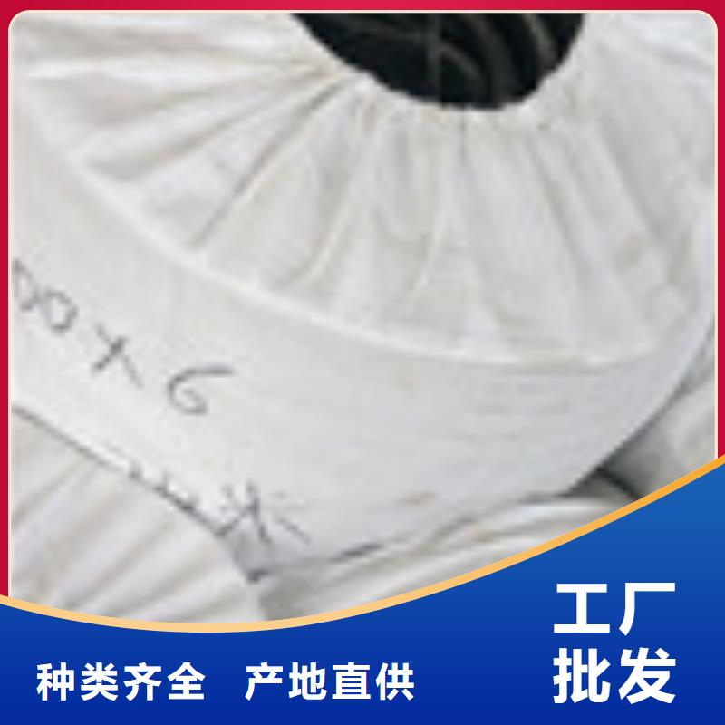 《泰驰》【 土工席垫来图加工定制】