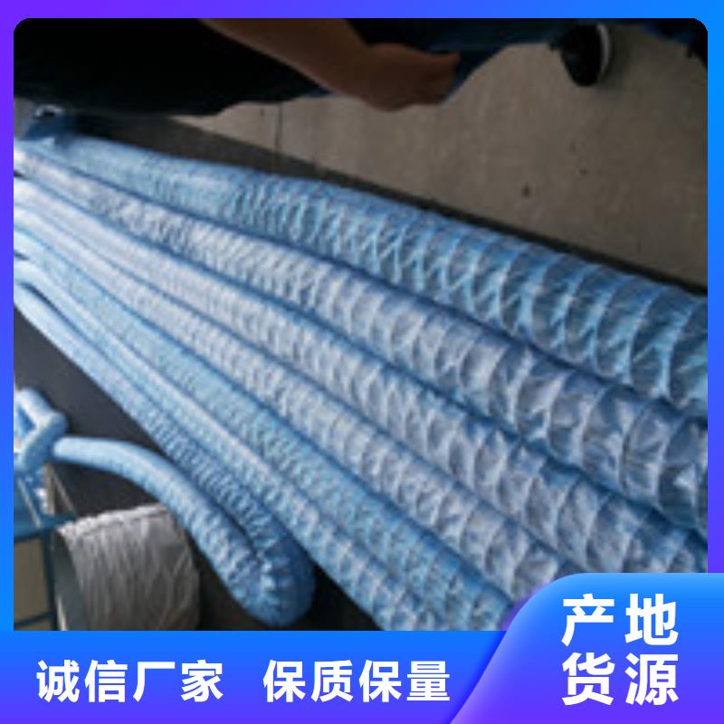 012 【土工布】贴心服务-泰驰排水板生产厂家(乌兰察布市分公司)