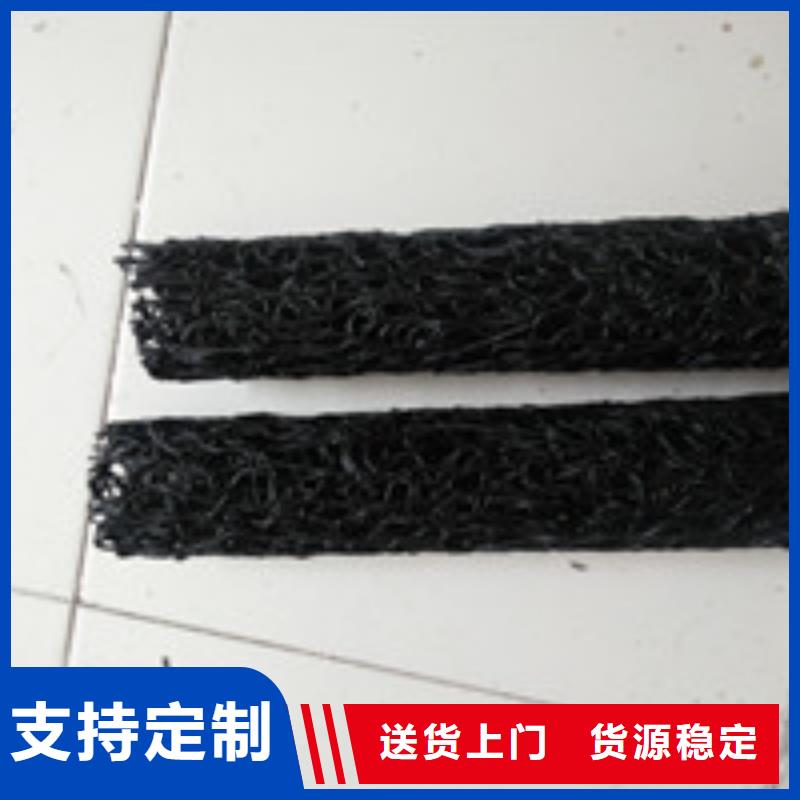 【 012_复合膜厂家直销心钱】-泰驰排水板生产厂家(朝阳市分公司)