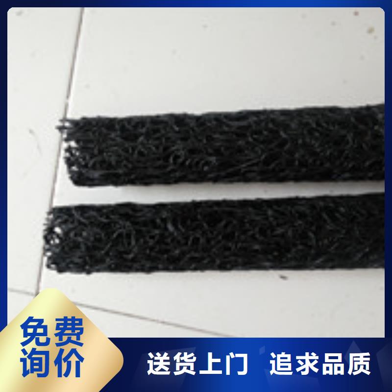 012 【土工布】贴心服务-泰驰排水板生产厂家(乌兰察布市分公司)