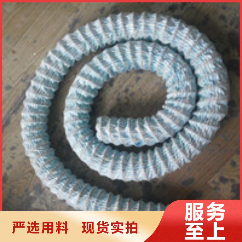 012 【土工布】贴心服务-泰驰排水板生产厂家(乌兰察布市分公司)
