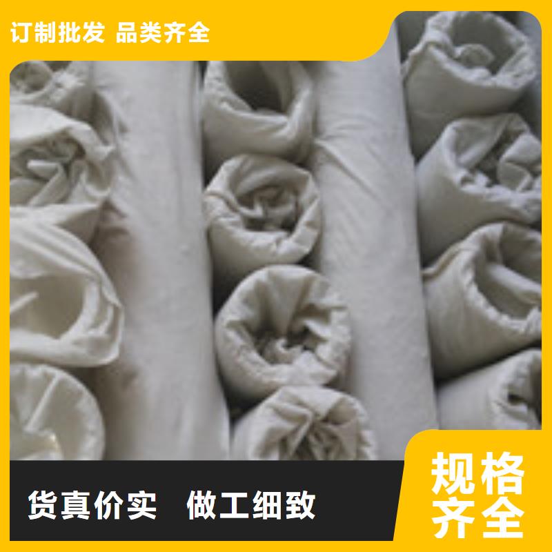 【 012_复合膜厂家直销心钱】-泰驰排水板生产厂家(朝阳市分公司)