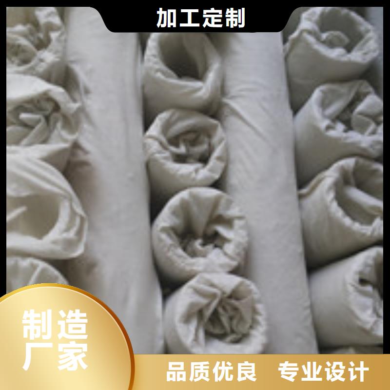 012 【土工布】贴心服务-泰驰排水板生产厂家(乌兰察布市分公司)