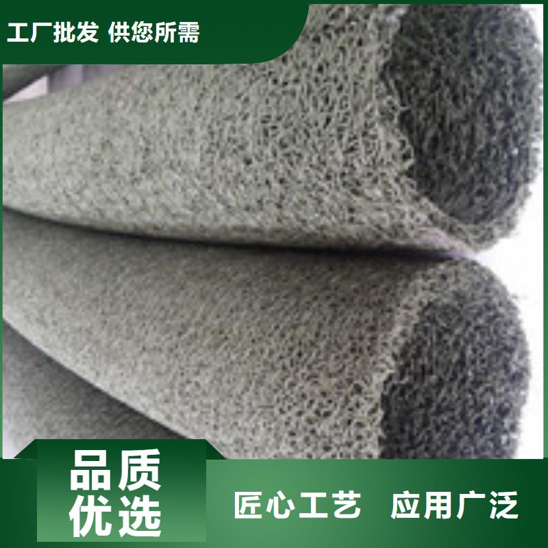 【 012_复合膜厂家直销心钱】-泰驰排水板生产厂家(朝阳市分公司)