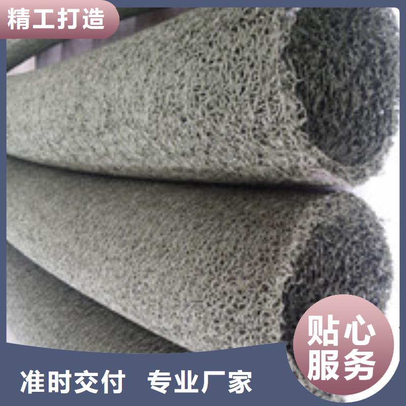 【 012_复合膜厂家直销心钱】-泰驰排水板生产厂家(朝阳市分公司)
