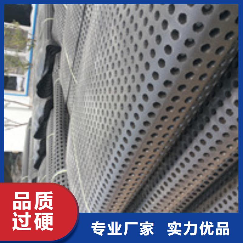 【 012_复合膜厂家直销心钱】-泰驰排水板生产厂家(朝阳市分公司)