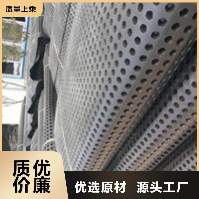 012 【土工布】贴心服务-泰驰排水板生产厂家(乌兰察布市分公司)