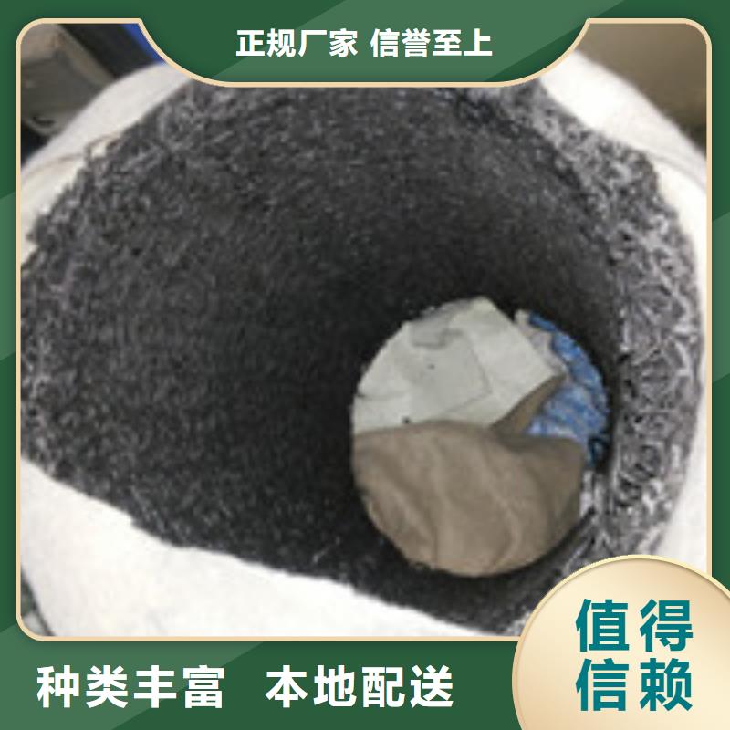 【 012_复合膜厂家直销心钱】-泰驰排水板生产厂家(朝阳市分公司)