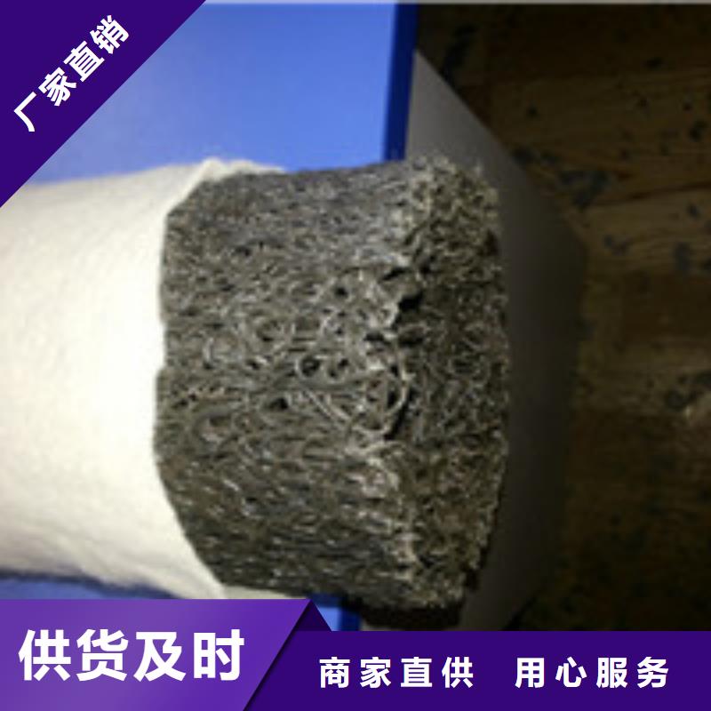 【 012_复合膜厂家直销心钱】-泰驰排水板生产厂家(朝阳市分公司)