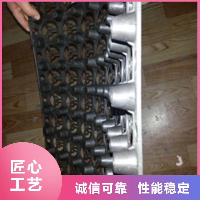 012 【土工布】贴心服务-泰驰排水板生产厂家(乌兰察布市分公司)