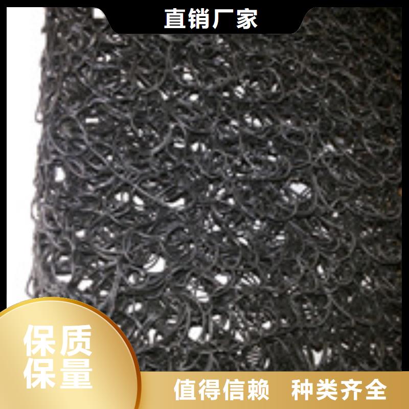 012 【土工布】贴心服务-泰驰排水板生产厂家(乌兰察布市分公司)