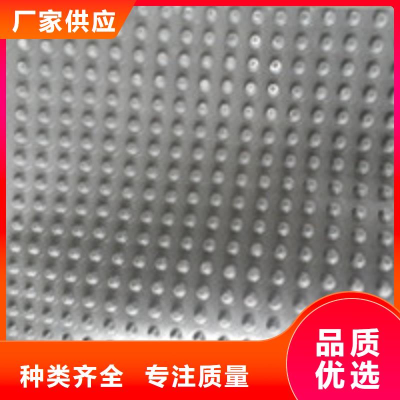 《泰驰》南芬|明山|辽阳|抚顺|阜新|沈阳|朝阳【商助贸易宝】_土工席垫厂家品控严格生产商