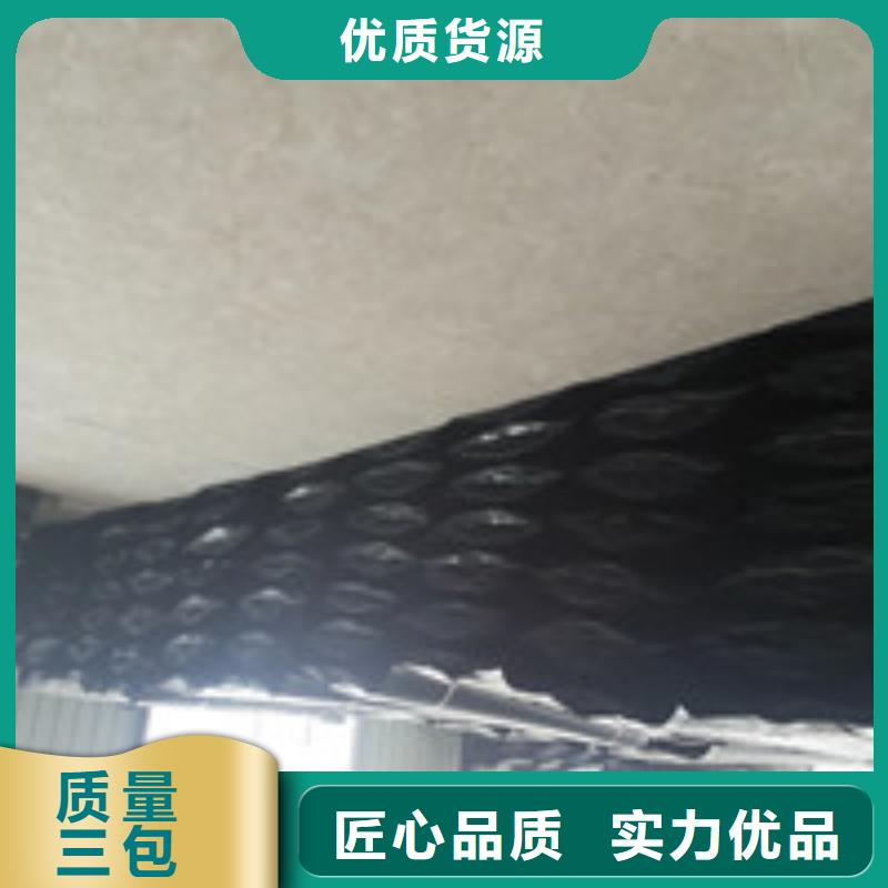 商助贸易宝 【土工布】专业生产厂家_泰驰排水板生产厂家(迪庆市分公司)