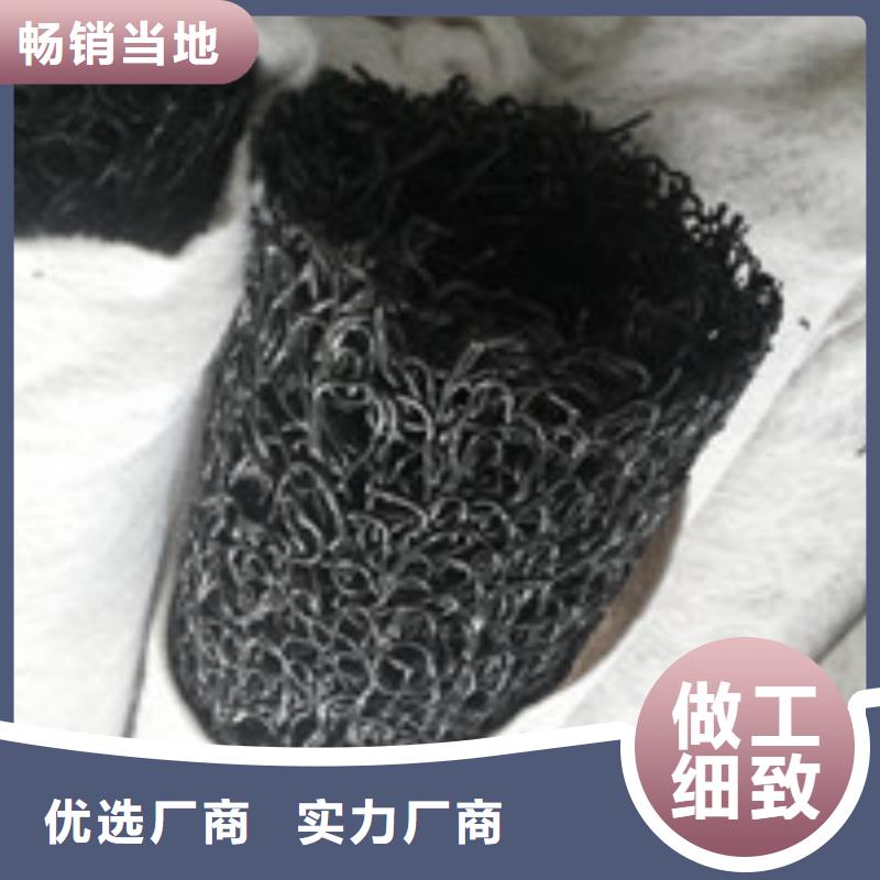 《泰驰》南芬|明山|辽阳|抚顺|阜新|沈阳|朝阳【商助贸易宝】_土工席垫厂家品控严格生产商