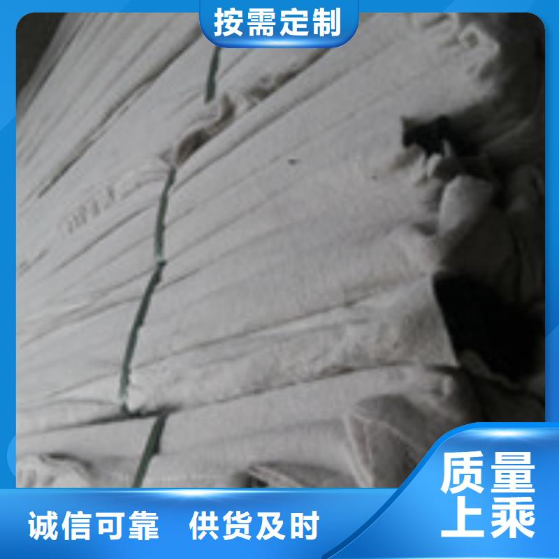 生产商商助贸易宝,【聚丙烯纤维】现货齐全售后无忧