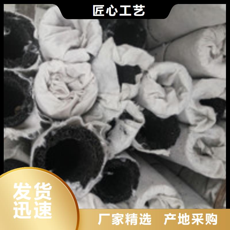 《泰驰》南芬|明山|辽阳|抚顺|阜新|沈阳|朝阳【商助贸易宝】_土工席垫厂家品控严格生产商