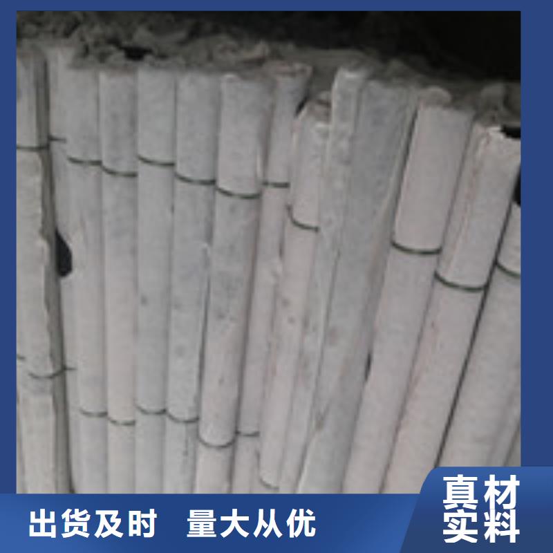 生产商商助贸易宝,【聚丙烯纤维】现货齐全售后无忧