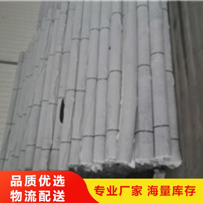 《泰驰》南芬|明山|辽阳|抚顺|阜新|沈阳|朝阳【商助贸易宝】_土工席垫厂家品控严格生产商