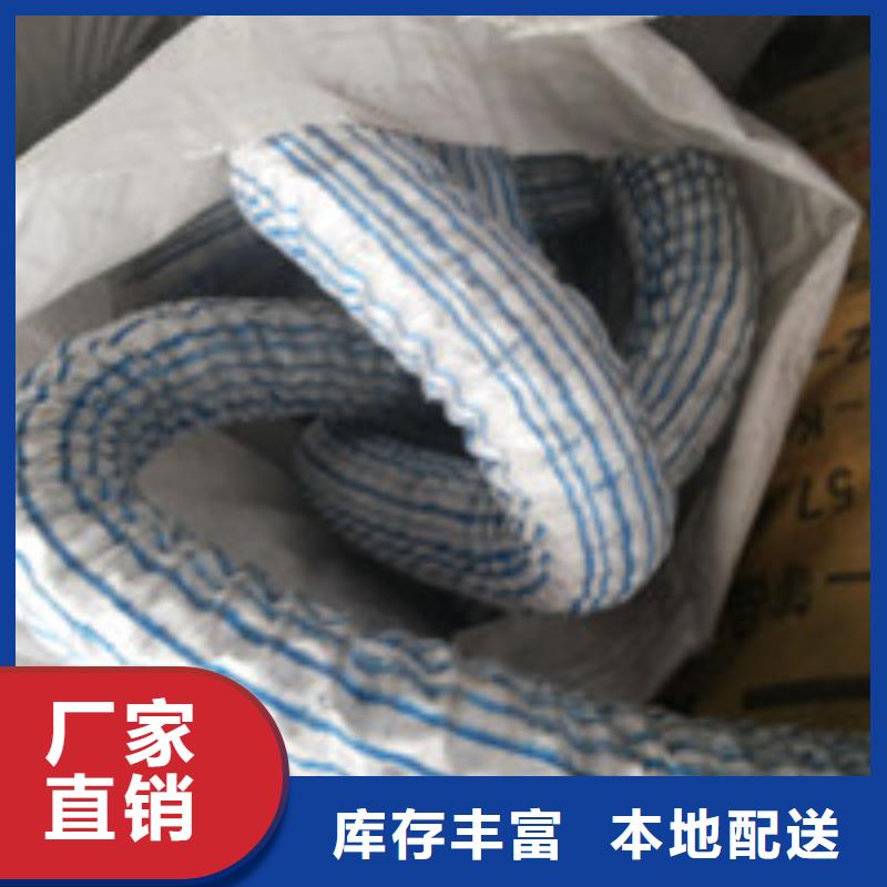生产商商助贸易宝,【聚丙烯纤维】现货齐全售后无忧