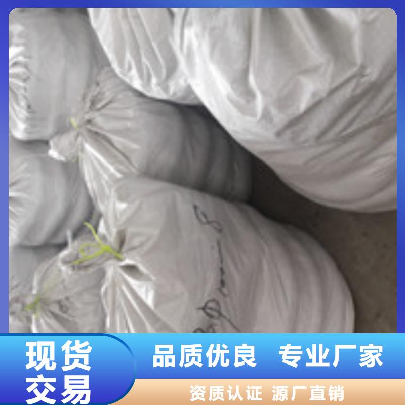 《泰驰》南芬|明山|辽阳|抚顺|阜新|沈阳|朝阳【商助贸易宝】_土工席垫厂家品控严格生产商