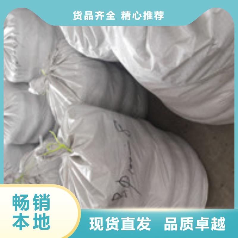 《泰驰》南芬|明山|辽阳|抚顺|阜新|沈阳|朝阳【商助贸易宝】_土工席垫厂家品控严格生产商