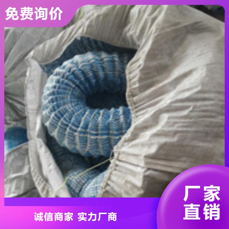 《泰驰》南芬|明山|辽阳|抚顺|阜新|沈阳|朝阳【商助贸易宝】_土工席垫厂家品控严格生产商