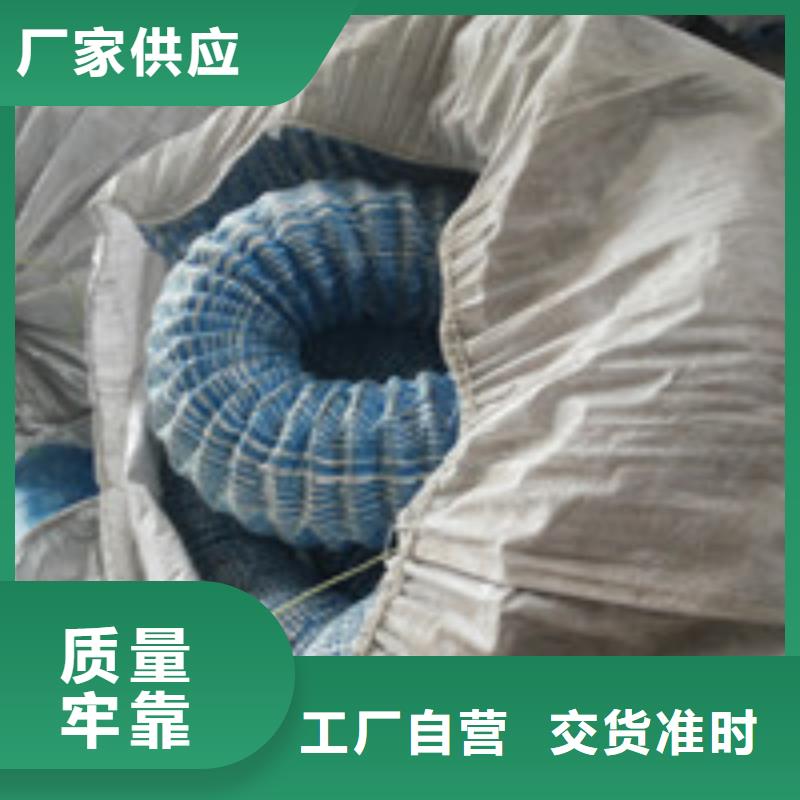 生产商商助贸易宝,【聚丙烯纤维】现货齐全售后无忧