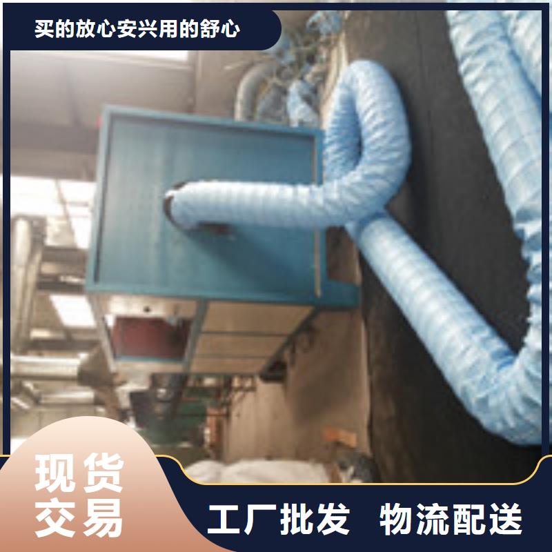 商助贸易宝 【土工布】专业生产厂家_泰驰排水板生产厂家(迪庆市分公司)