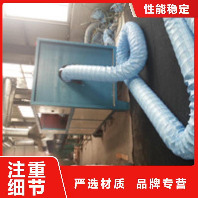 商助贸易宝 【土工布】专业生产厂家_泰驰排水板生产厂家(迪庆市分公司)