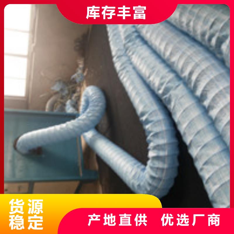 《泰驰》南芬|明山|辽阳|抚顺|阜新|沈阳|朝阳【商助贸易宝】_土工席垫厂家品控严格生产商