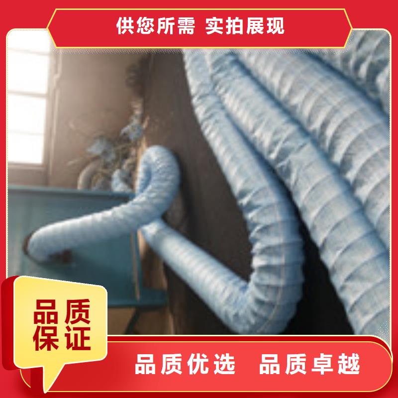 商助贸易宝 【土工布】专业生产厂家_泰驰排水板生产厂家(迪庆市分公司)