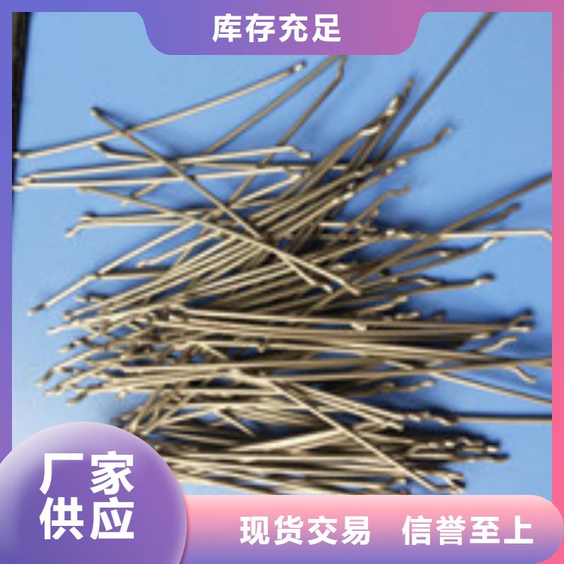 商助贸易宝 【土工布】专业生产厂家_泰驰排水板生产厂家(迪庆市分公司)