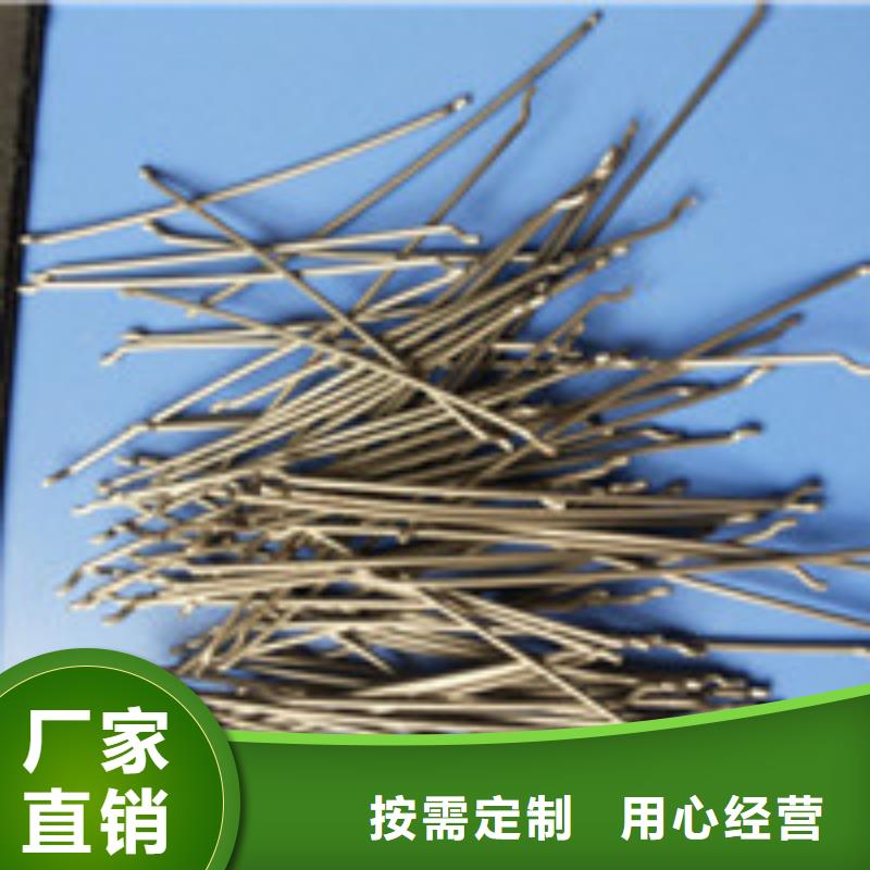 生产商商助贸易宝,【聚丙烯纤维】现货齐全售后无忧